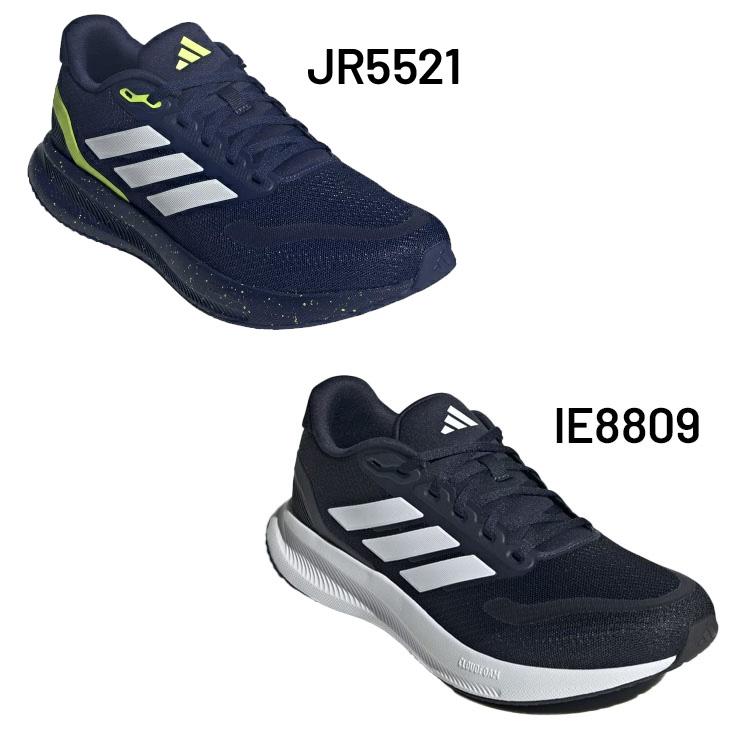 adidas（アディダス） ランニングシューズ メンズ ランファルコン 5