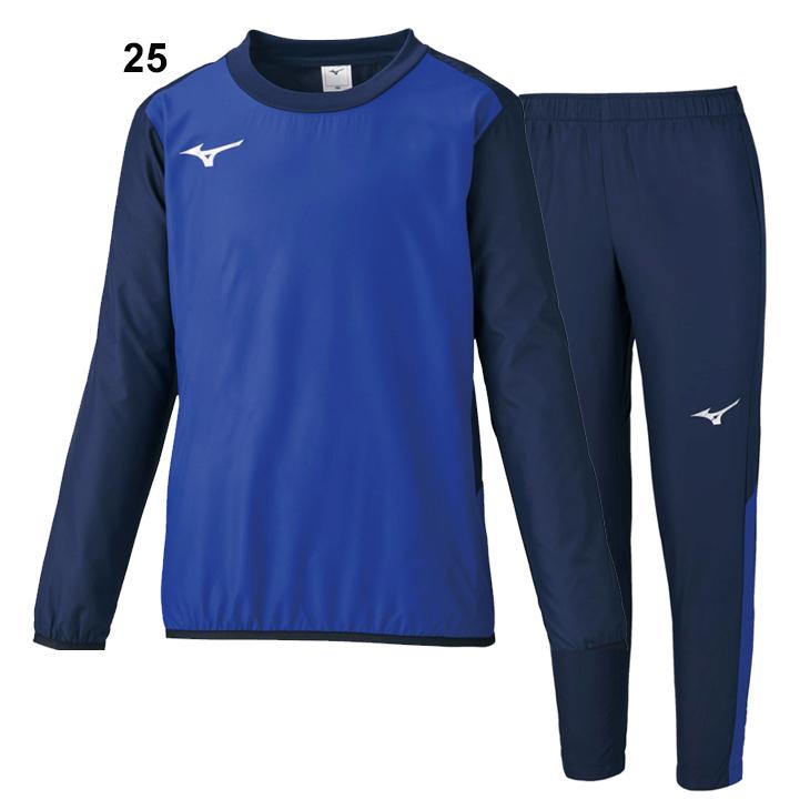 MIZUNO（ミズノ） ジュニア ピステ 上下セット キッズ 130-160cm 子供