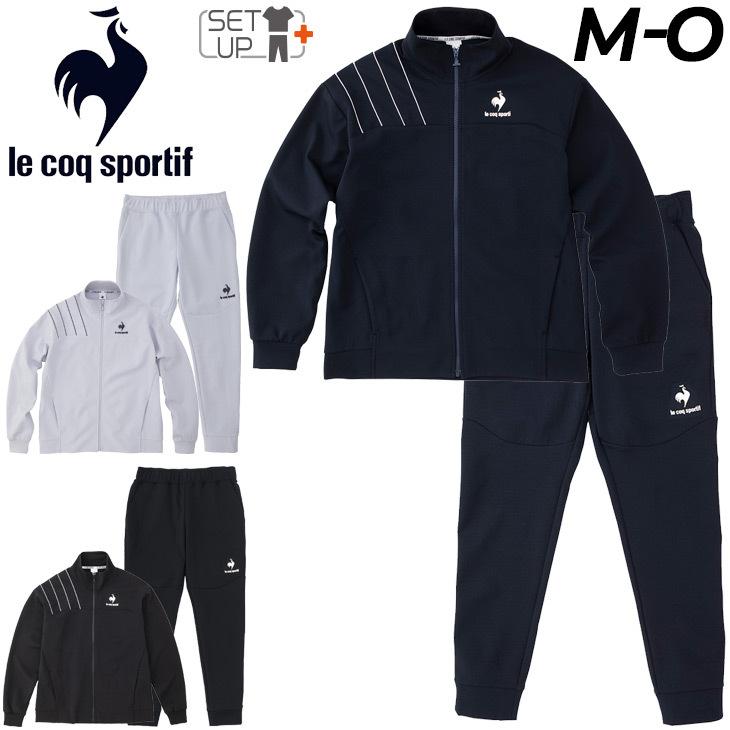 le coq sportif（ルコックスポルティフ） ジャージ 上下 メンズ