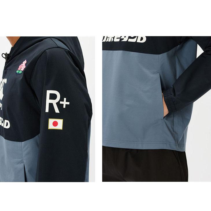 カンタベリー（Canterbury） ジャージ ラグビー 日本代表 メンズ 上下