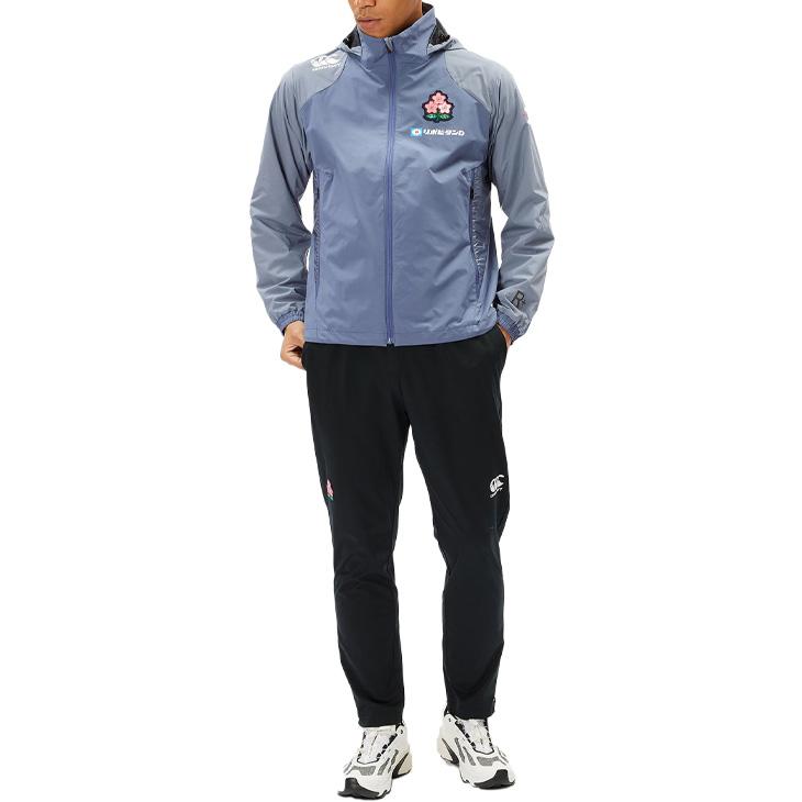 カンタベリー（Canterbury） ジャージ 上下 メンズ ラグビー 日本代表