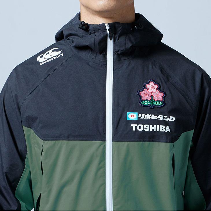 カンタベリー ジャケット メンズ canterbury ラグビー スポーツウェア