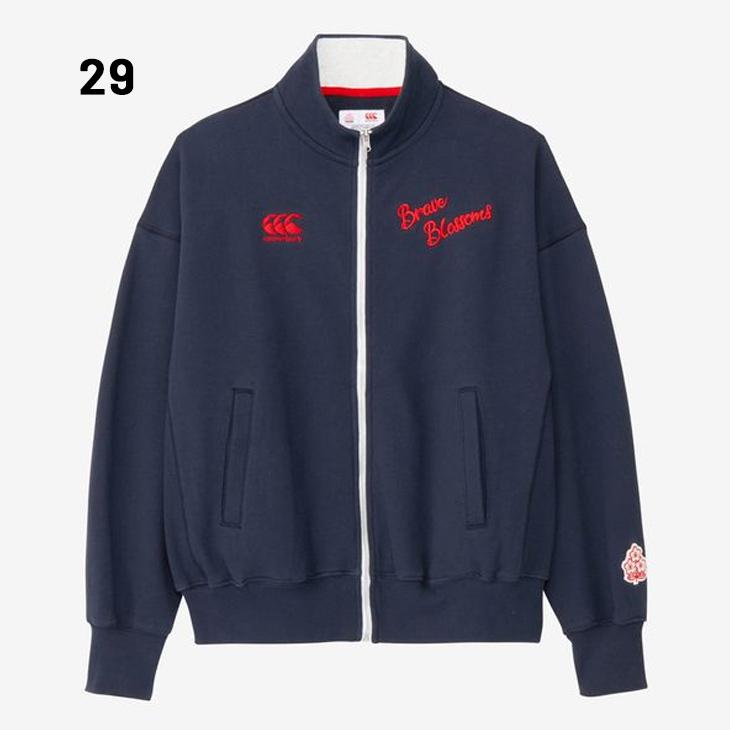 カンタベリー（Canterbury） スウェット ジャケット メンズ ユニ