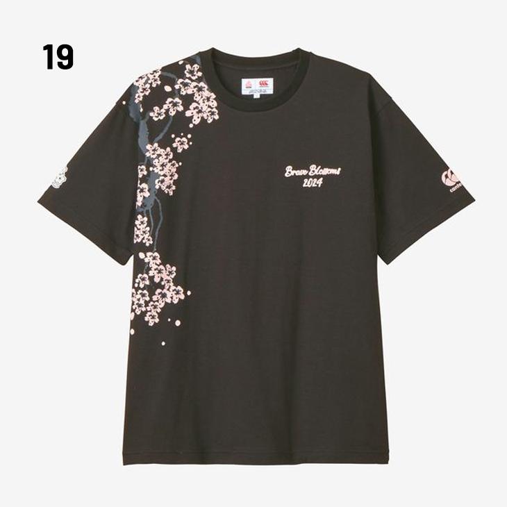 シャツ カンタベリー 半袖 Tシャツ メンズ ユニセックス ラグビー