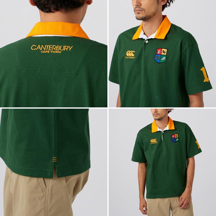 カンタベリー ラガーシャツ 半袖 メンズ canterbury ラグビー