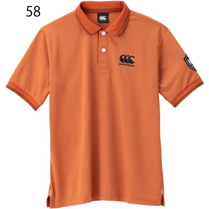 カンタベリー 半袖 ポロシャツ メンズ canterbury 吸汗速乾 UVカット
