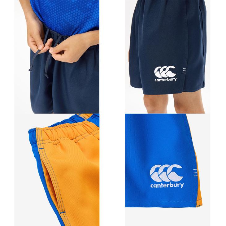 IFME（イフミー） カンタベリー キッズ ラグビーパンツ 120-160cm 子供