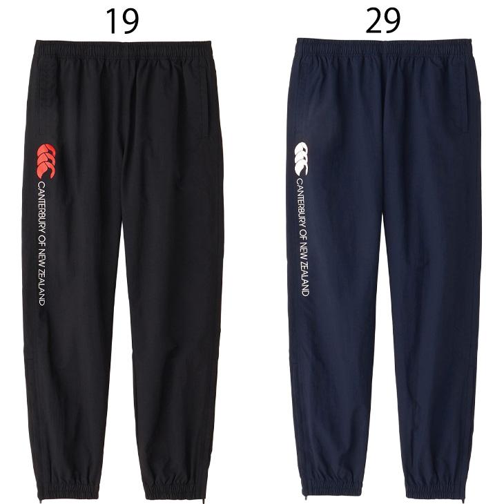 カンタベリー（Canterbury） ジョガーパンツ メンズ ウィンド