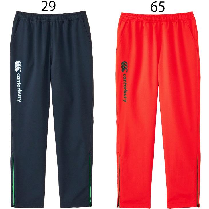 カンタベリー（Canterbury） トレーニングパンツ メンズ プラクティス