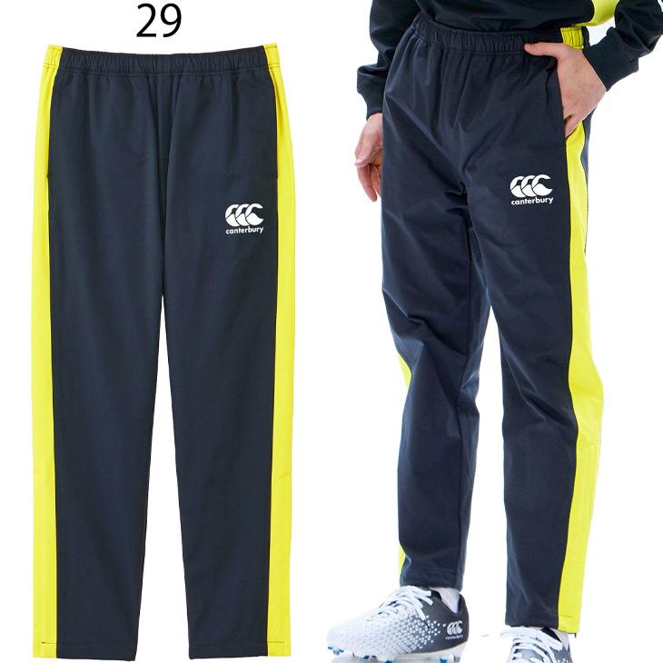 カンタベリー（Canterbury） ウィンドブレーカー ロングパンツ メンズ