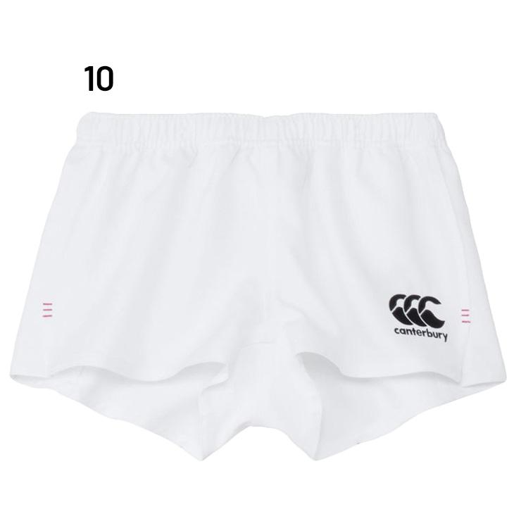 カンタベリー（Canterbury） メンズ ラグビーショーツ フィットタイプ