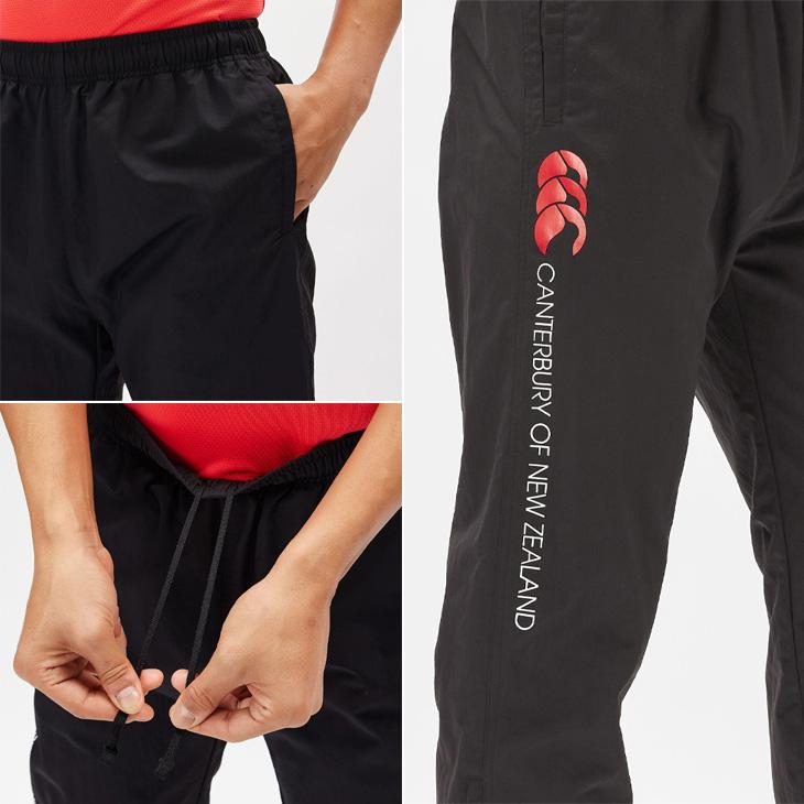 カンタベリー（Canterbury） ウィンドブレーカー メンズ 上下 ラグビー