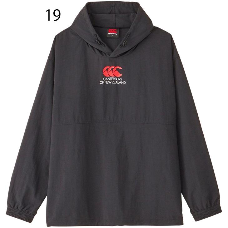 カンタベリー（Canterbury） アノラックジャケット メンズ ウィンド