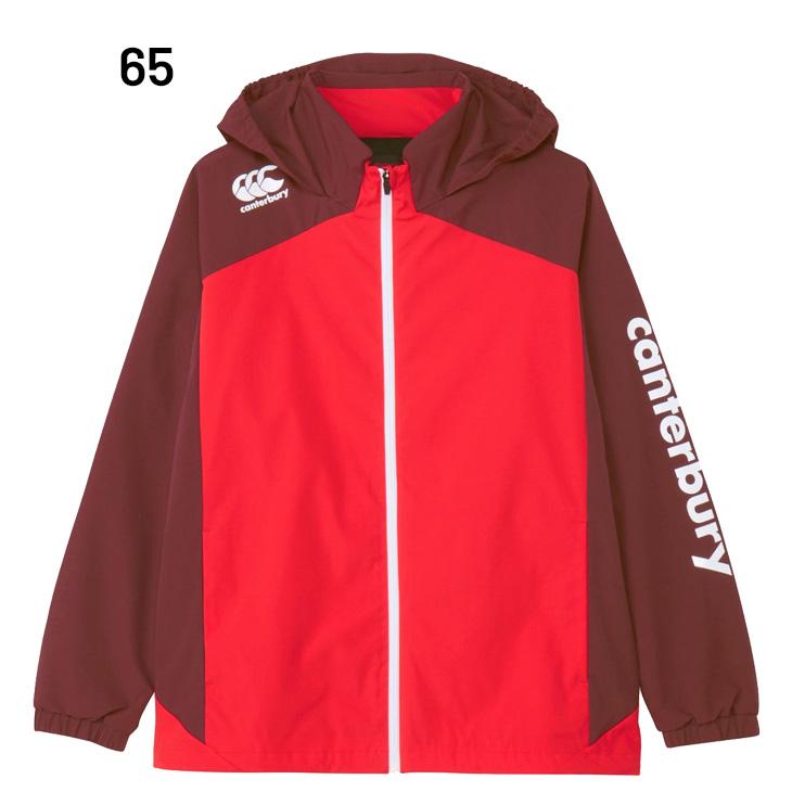 カンタベリー（Canterbury） ウィンドブレーカー メンズ ラグビー