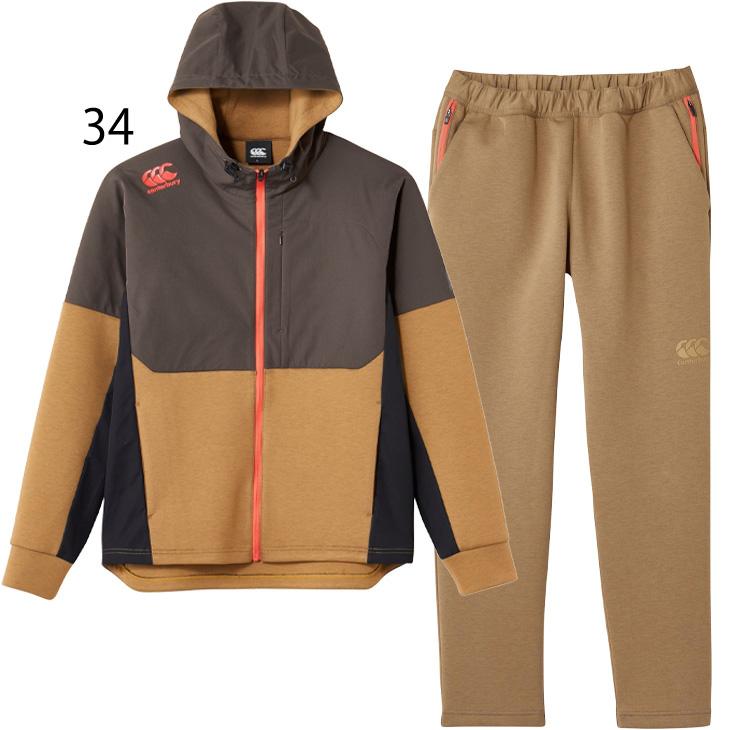 カンタベリー（Canterbury） スウェット 上下 メンズ canterbury RUGBY