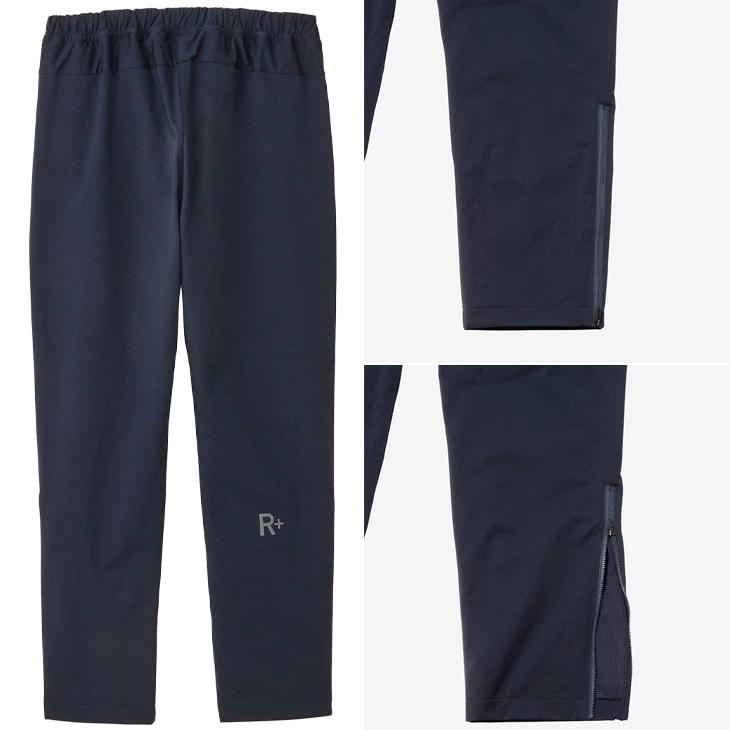 カンタベリー（Canterbury） ウインドブレーカー パンツ メンズ アール