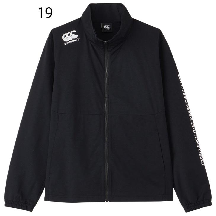 カンタベリー（Canterbury） ジャージ メンズ canterbury R+ デュアル