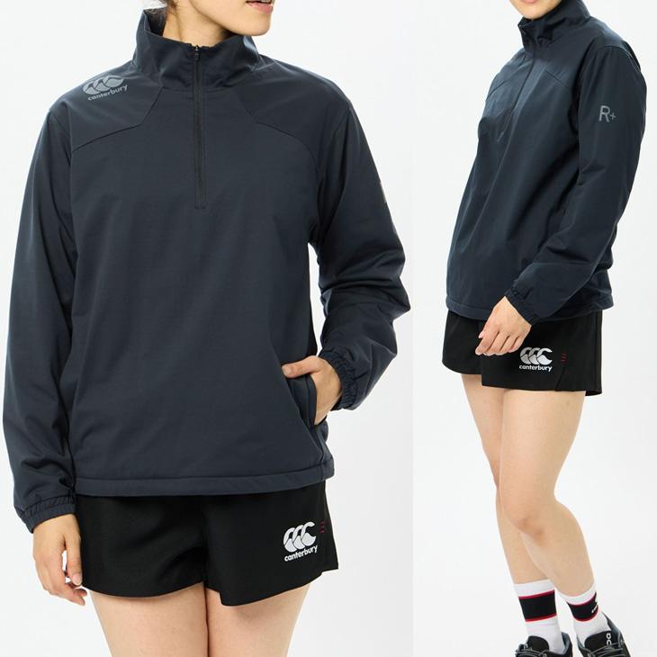 カンタベリー（Canterbury） トレーニングウェア メンズ 上下 アール