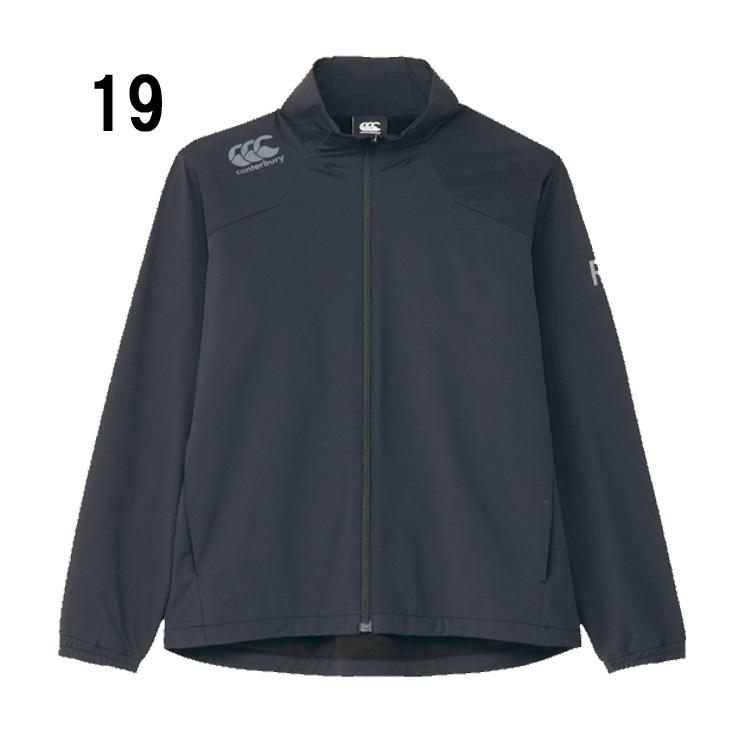 カンタベリー（Canterbury） トレーニングジャケット 裏起毛 メンズ