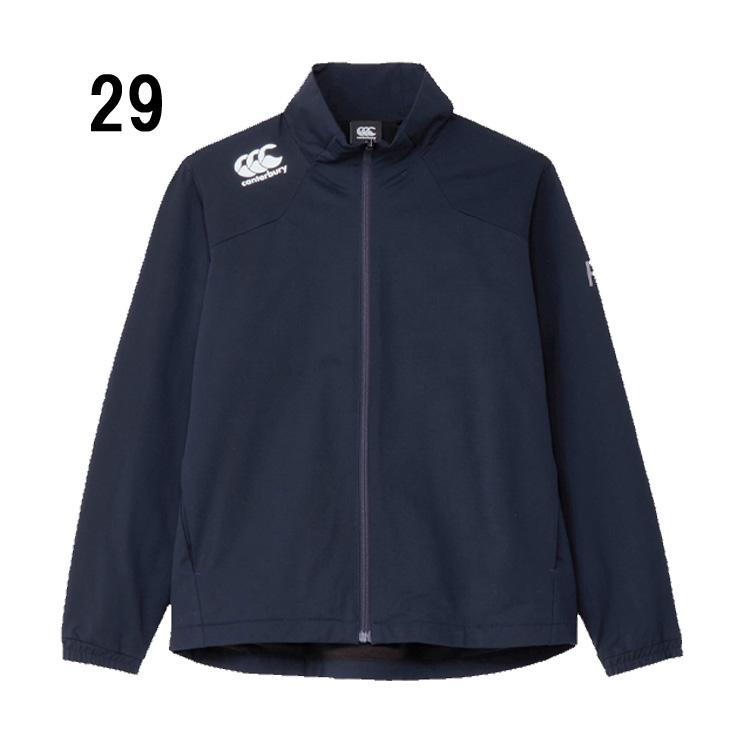 カンタベリー（Canterbury） トレーニングジャケット 裏起毛 メンズ