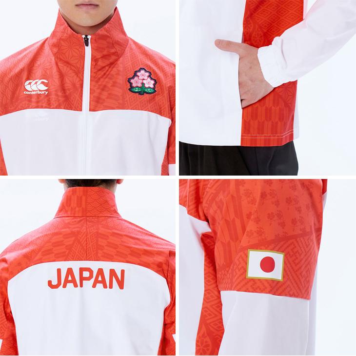 カンタベリー メンズ ジャパン アールプラス デュアル ジャケット