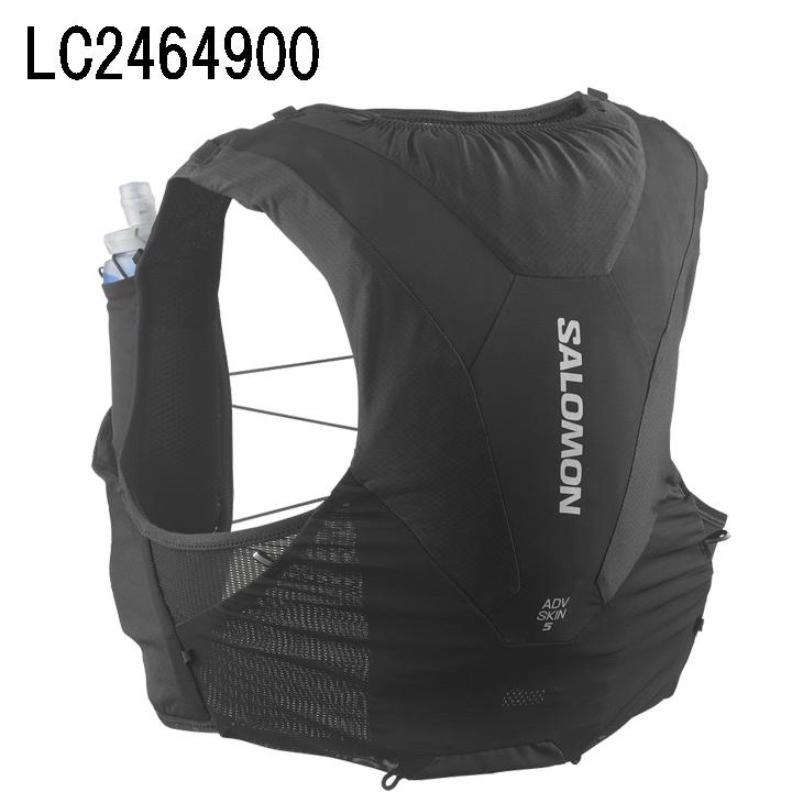 SALOMON（サロモン） ランニングベスト フラスク付 メンズ レディース