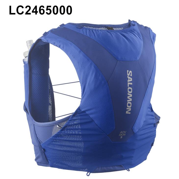 SALOMON SKIN PRO 10 トレラン ベスト SALOMON サロモン トレイル