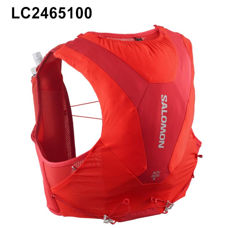 SALOMON（サロモン） ランニングベスト フラスク付 メンズ レディース