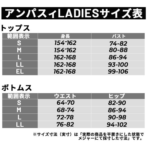 and per se（アンパスィ） 中綿ベスト レディース ゴルフウェア バック