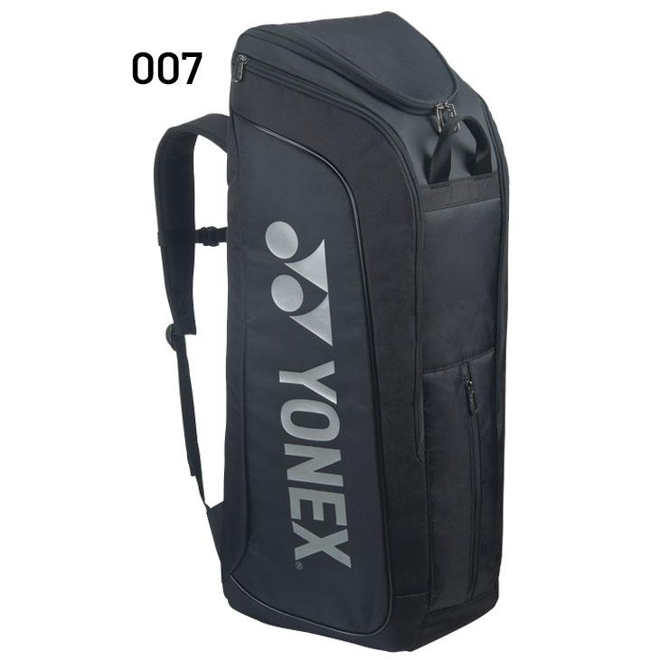 YONEX（ヨネックス） ラケットバッグ テニス 2本用 スタンドバッグ