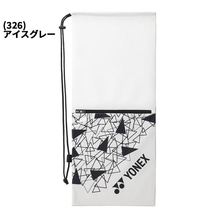 YONEX オリジナル巾着 16枚セット YONEX オリジナル巾着 16枚セット