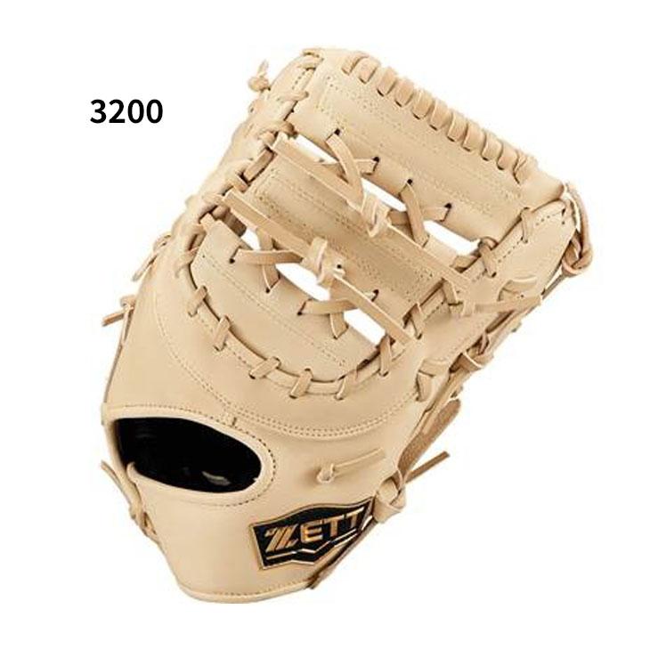 ゼット（ZETT） 野球 軟式 ファーストミット 右投用 左投用 ZETT