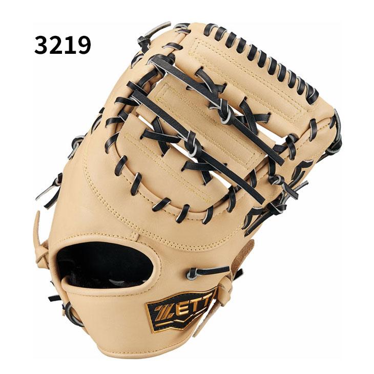 ゼット（ZETT） 野球 軟式 ファーストミット 右投用 左投用 ZETT
