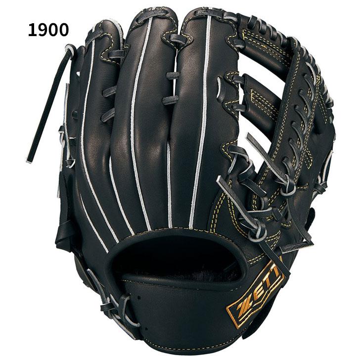 ゼット（ZETT） 野球 軟式 グローブ グラブ 右投用 ZETT BASEBALL
