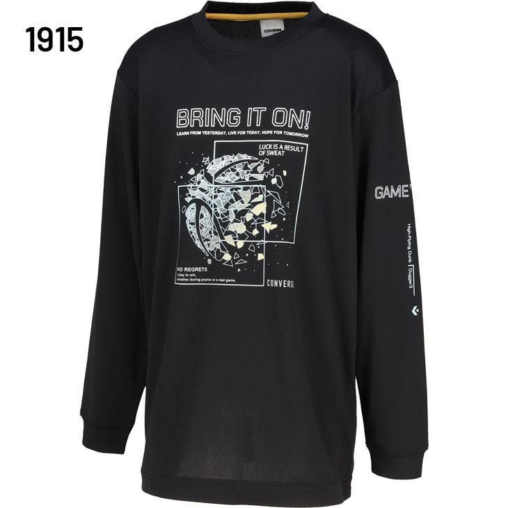 IFME（イフミー） コンバース キッズ ジュニア 長袖Tシャツ 130-160cm