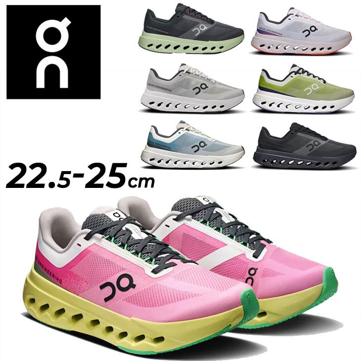 On（オン） ランニングシューズ レディース クラウドサーファー