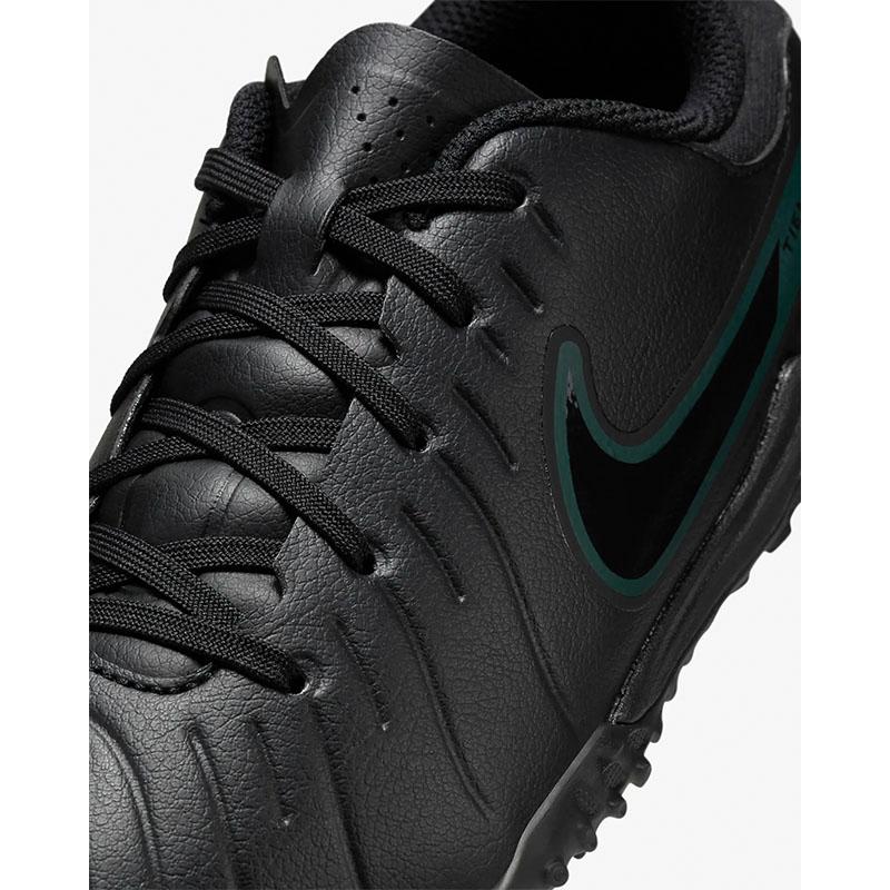 NIKE（ナイキ） ジュニア サッカー トレーニングシューズ 20-24cm