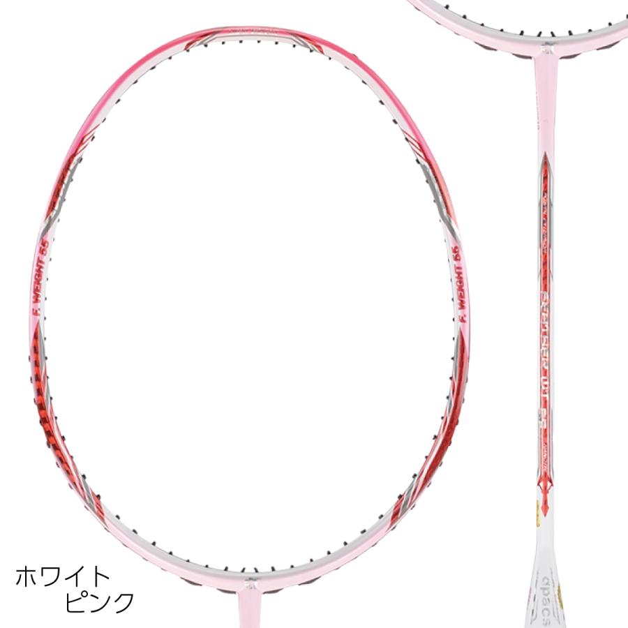 アパックス バドミントンラケット フェザーウェイト55 FEATHER WEIGHT
