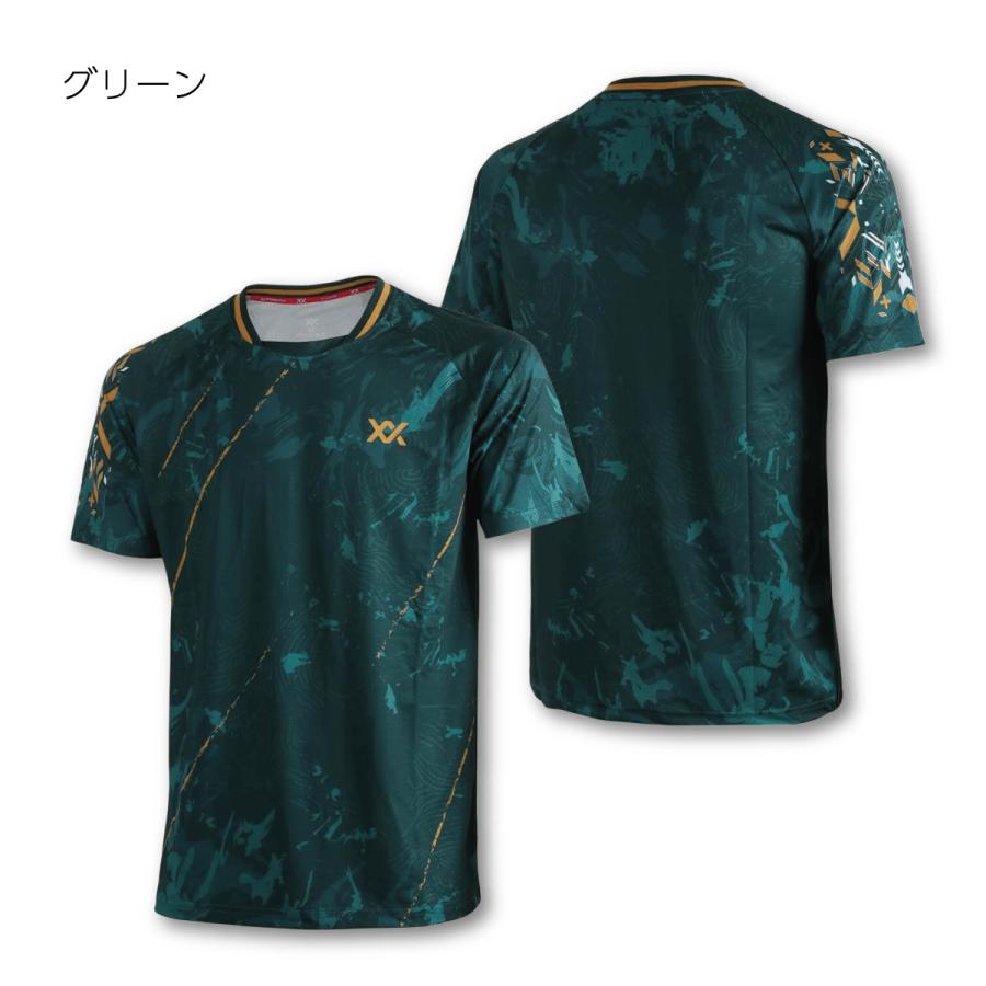 マックス バドミントン ウェア シャツ 速乾 検定合格品 協会 公認
