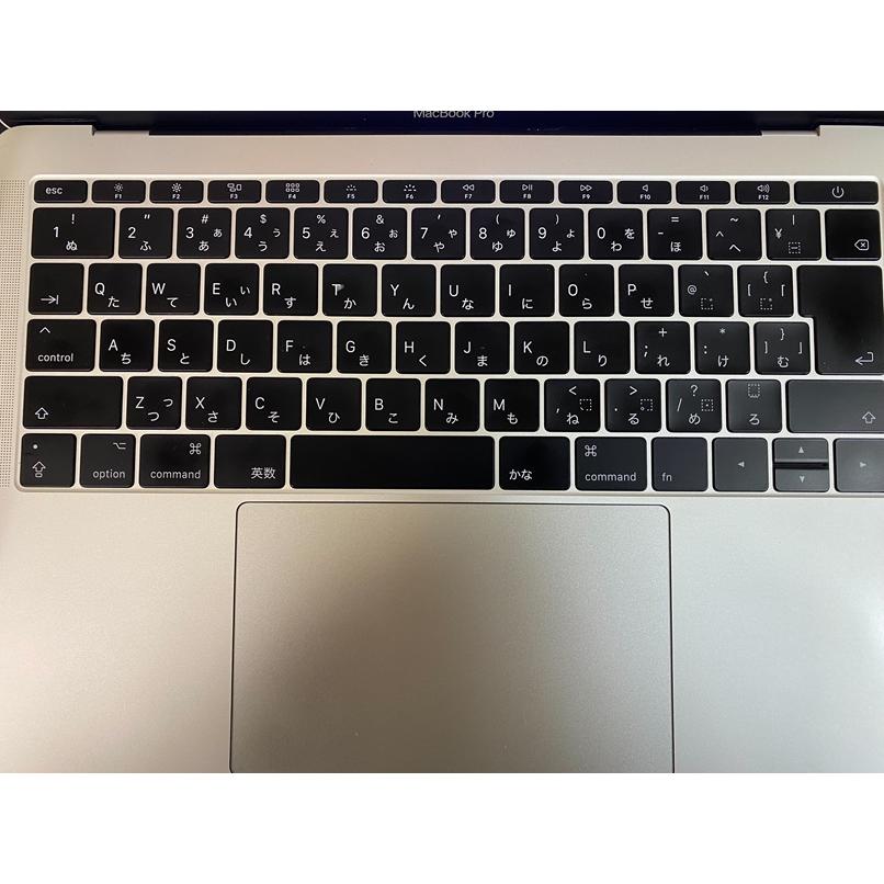 MacBook Pro ポイント消化 美品 Apple MacBookPro 2017年モデル 中古