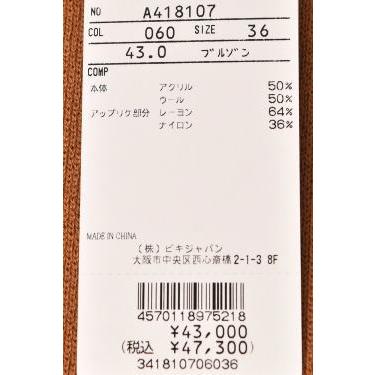 archivio（アルチビオ） 50％OFFセール！ ゴルフ 2024秋冬新作