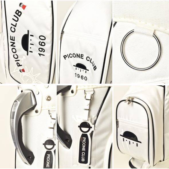 STUDIO PICONE（スタジオピッコーネ） ピッコーネ クラブ PICONE CLUB