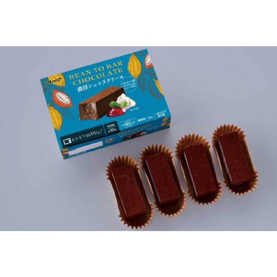 AJINOMOTO（味の素） 業務用 冷凍 フレック 濃厚ショコラテリーヌ 4個