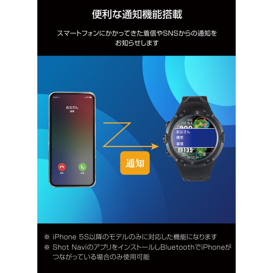 ShotNavi（ショットナビ） 《限定2大特典》ShotNavi EvolvePRO Touch