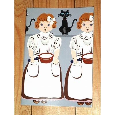 Atsuko Matano（アツコマタノ） 俣野温子 またのあつこ マタノアツコ