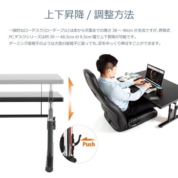 Bauhutte（バウヒュッテ） 昇降式ローデスク BHD-1000L 簡単なレバー