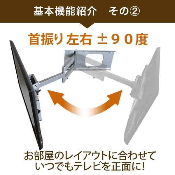 スタープラチナ TVSFRGP136SB ブラック TVセッターフリースタイルGP136