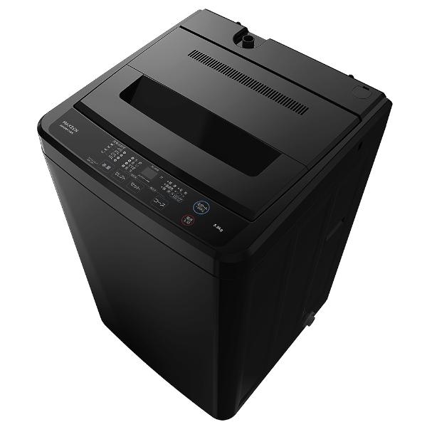 Maxzen 二槽式洗濯機 黒 2024年製 MAXZEN（マクスゼン） 期間限定ポイント5