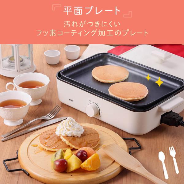 MAXZEN（マクスゼン） 期間限定ポイント5倍！ ホットプレート たこ焼き