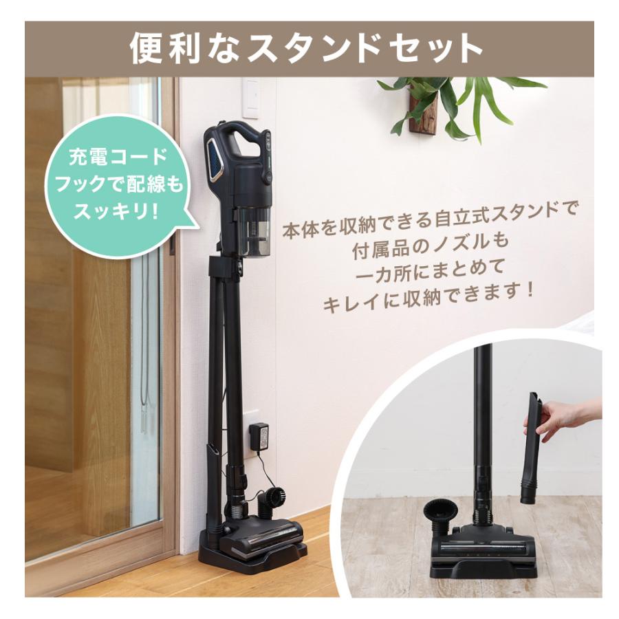 MAXZEN（マクスゼン） 期間限定ポイント5倍！ 掃除機 コードレス